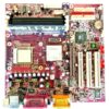 JETWAY P4MFP533T MOTHERBOARD + 2GHz INTEL PENTIUM 4 SL6SW CPU + 256MB RAM