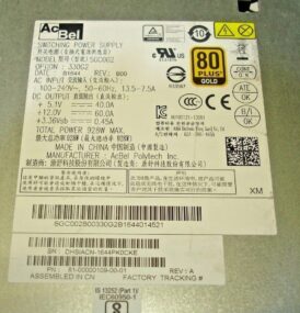 AcBel SGC002 Server Power Supply 5.1V @ 40A / 12V @ 60A / 928W