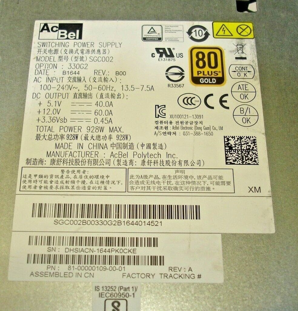 AcBel SGC002 Server Power Supply 5.1V @ 40A / 12V @ 60A / 928W