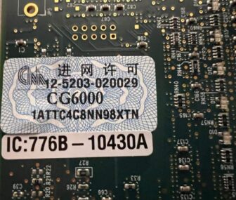 NMS Communications CG6000 4-Port Media Board (Voice, Fax) 50071