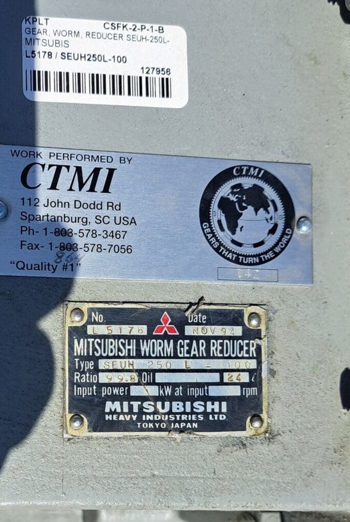 MHI Mitsubishi Heavy Industries Worm Gear Reducer SEUH-250-L-100 with 99.8 Ratio