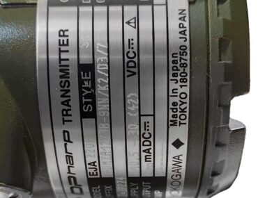 Yokogawa EJA 220A S1 DP Harp Transmitter DMZA12Z3B-9NN/K2/D3/Z