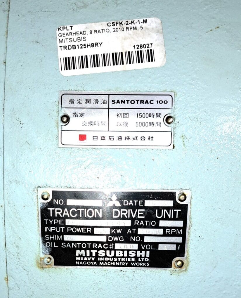 Mitsubishi Heavy Industries 5.5kW Traction Drive TRDB125H8RY