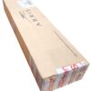 Arris DW01-9193-10-L CHP MAX TRANSMITTER 1291NM 10DB CHP-DW01-9193-10-L