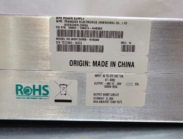 ARRIS PWR-12410N, ARCT00609, 714882, TDI139621-60AAB00 POWER SUPPLY