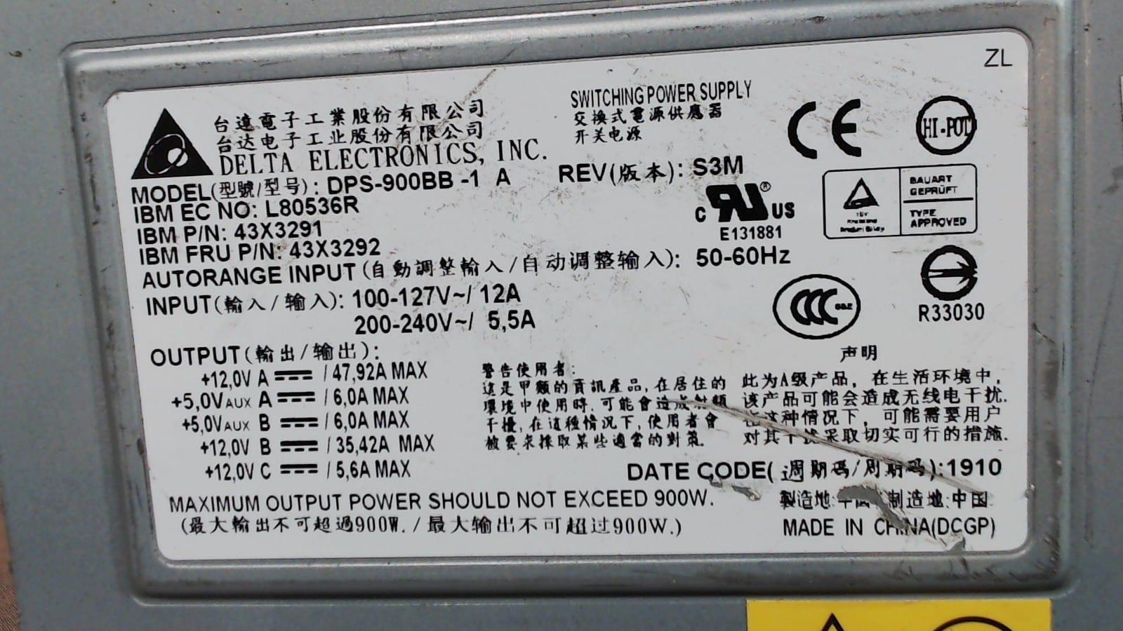 IBM POWER SUPPLY 900W FOR X IDATAPLEX DX360 M3 DPS-900BB-1, 43X3291, 43X3292