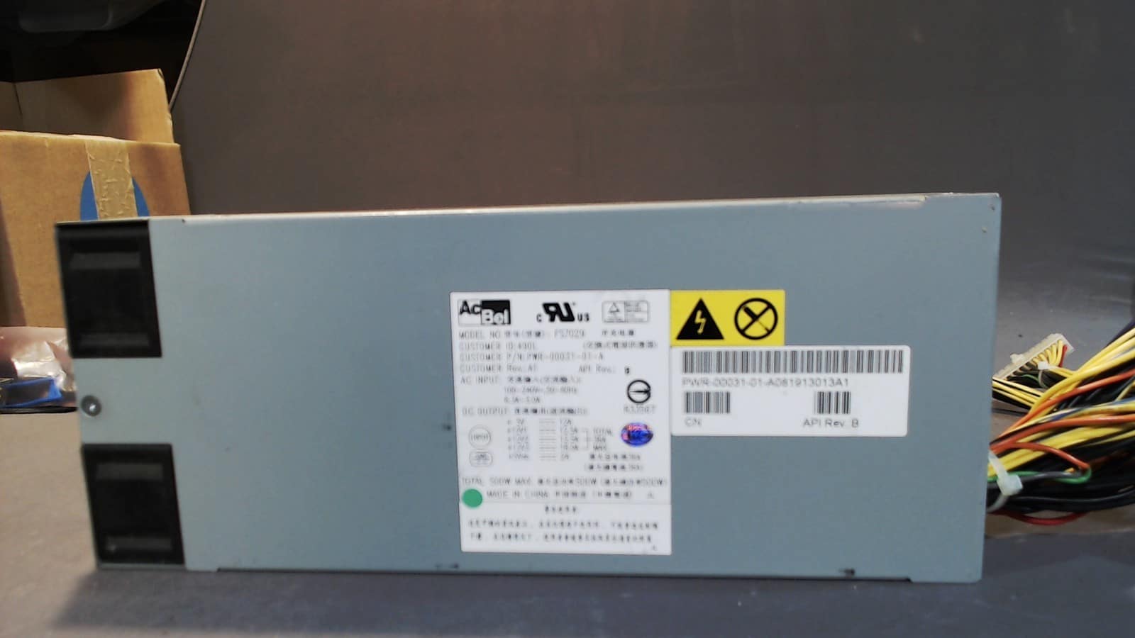DELL / AcBel FS7029 500 Watt Power Supply PWR-00032-01-A