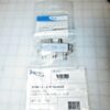 LOT OF 45 PIECES ICC ICRESVS41G MODULE,VIDEO SPLITTER 1x4, 1GHz