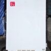 So-Low U85-18 -85C Ultra Low Freezer 18 Cu Ft 115V Tested