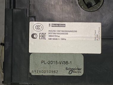 Schneider Merlin Gerin 31162 INV200 Visible Break Switch Disconnector 200A 3P